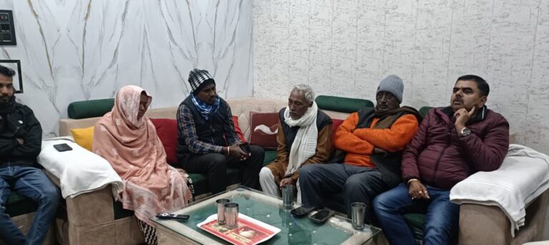 IMG_20241223_195657_295