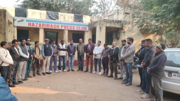 IMG_20241223_195701_551