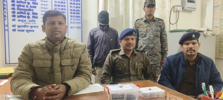 IMG_20241223_195821_124