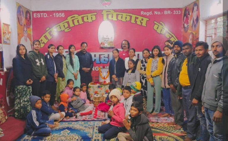 IMG_20241223_195912_088