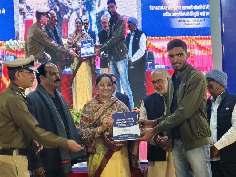 IMG_20241223_200534_468