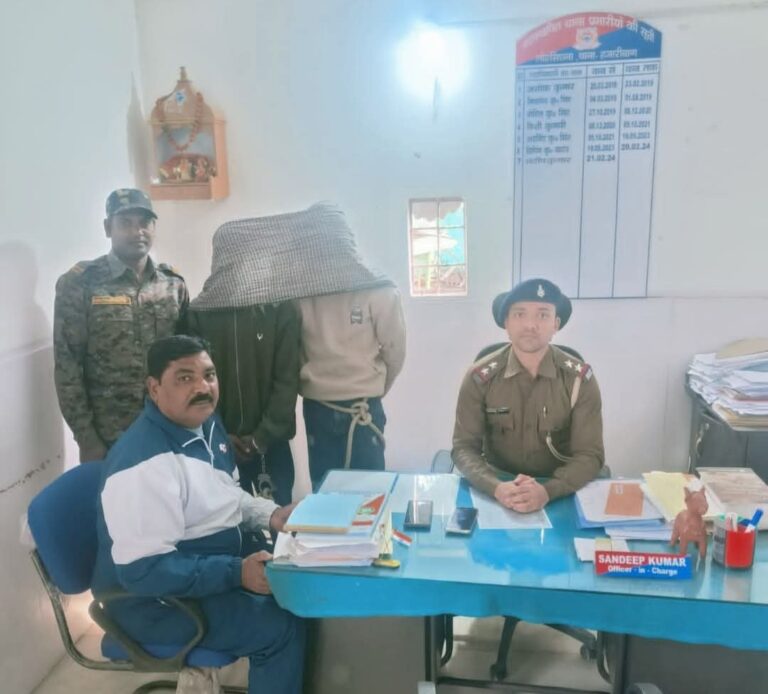 IMG_20241223_200817_127