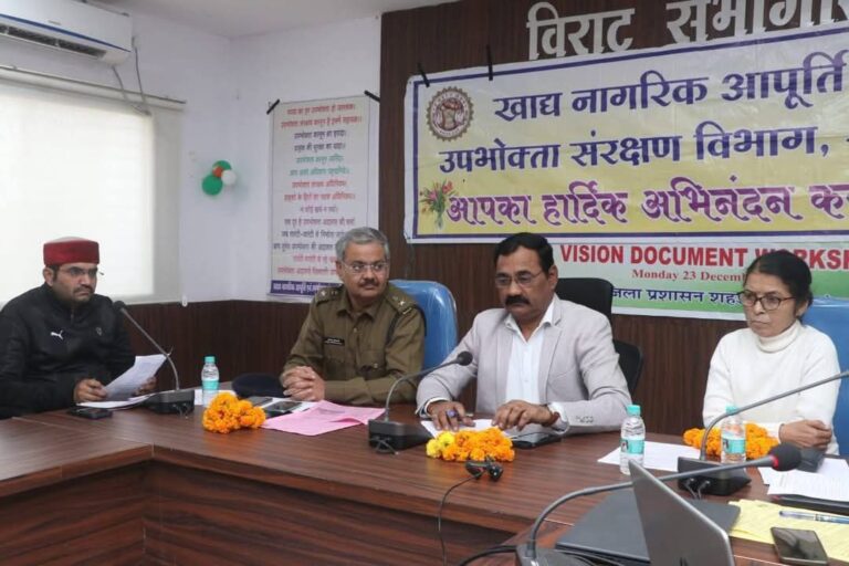 IMG_20241224_165510_134