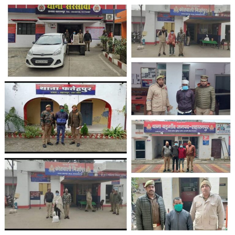 IMG_20241224_212510_100