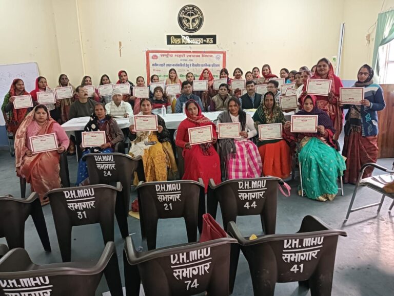 IMG_20241225_080556_664