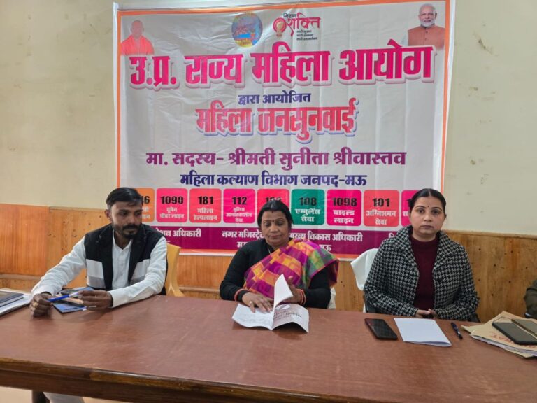 IMG_20241225_080601_835