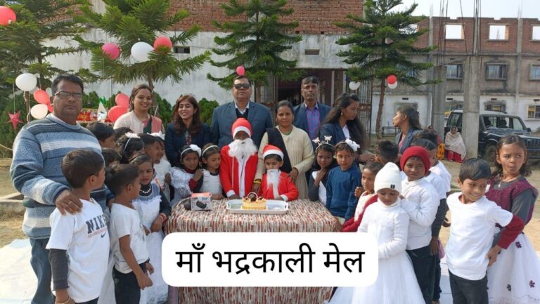 IMG_20241225_084600_325