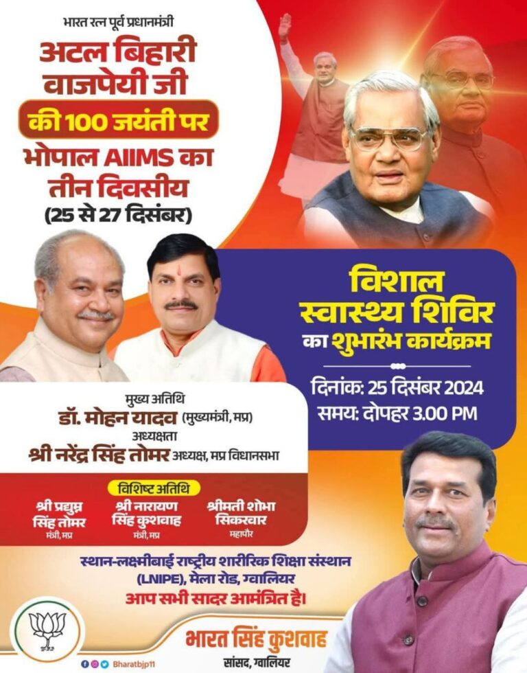 IMG_20241225_143011_119