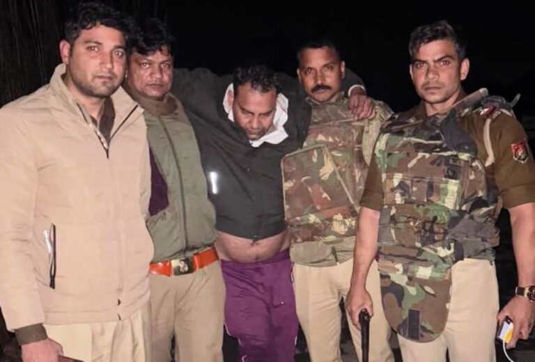 IMG_20241225_143614_389