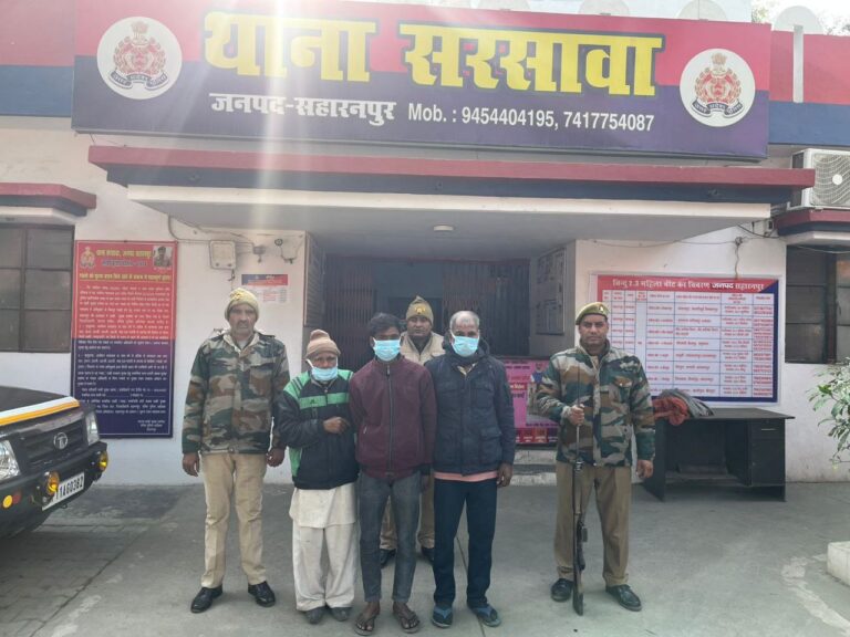 IMG_20241225_144636_035