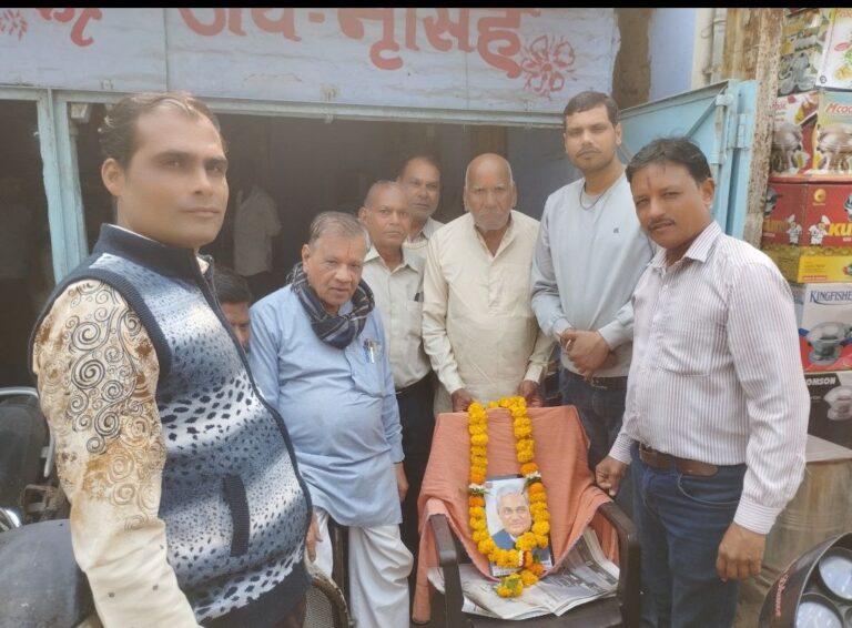 IMG_20241225_170632_733