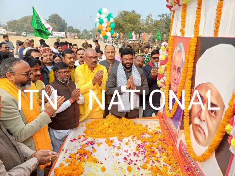 IMG_20241225_171625_293