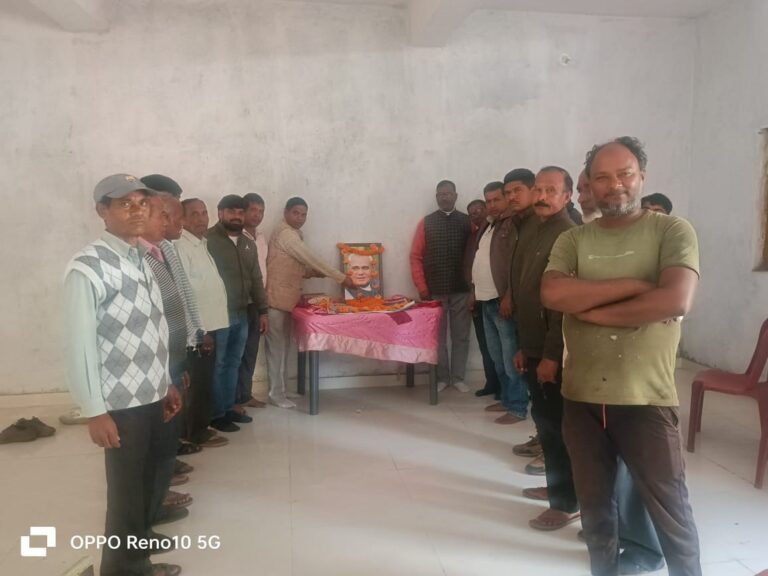 IMG_20241225_181513_538