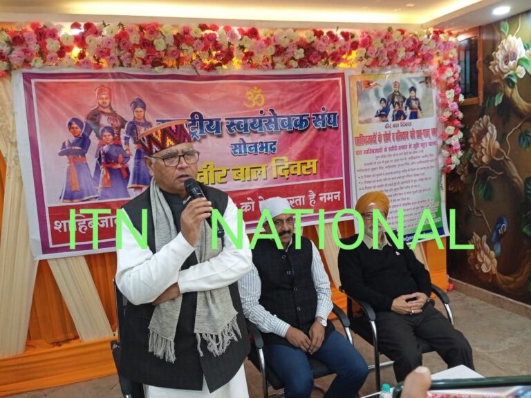 IMG_20241225_182056_469