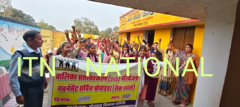 IMG_20241225_182145_157