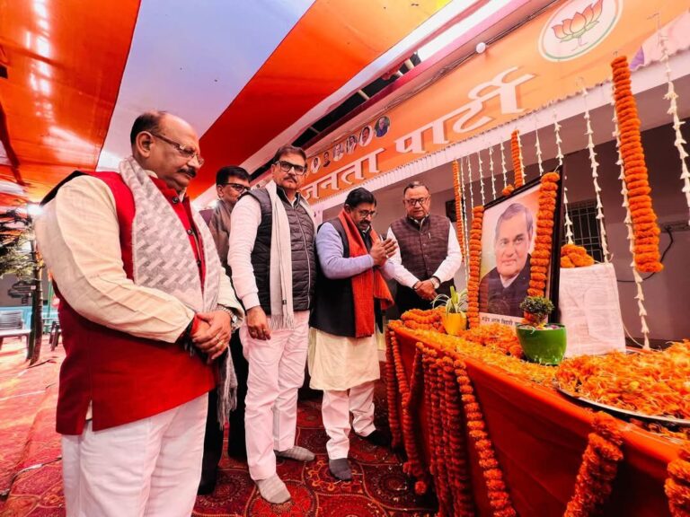 IMG_20241225_182402_979