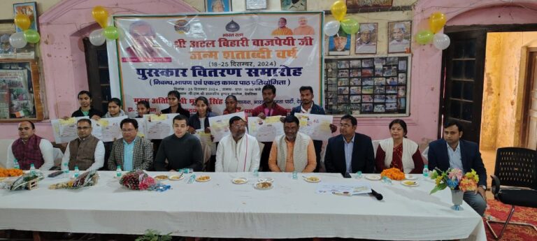 IMG_20241225_183828_196