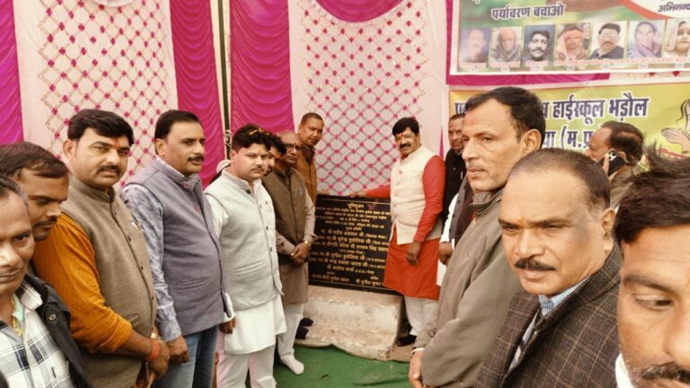 IMG_20241225_201013_914