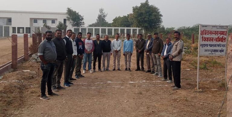 IMG_20241225_205441_386