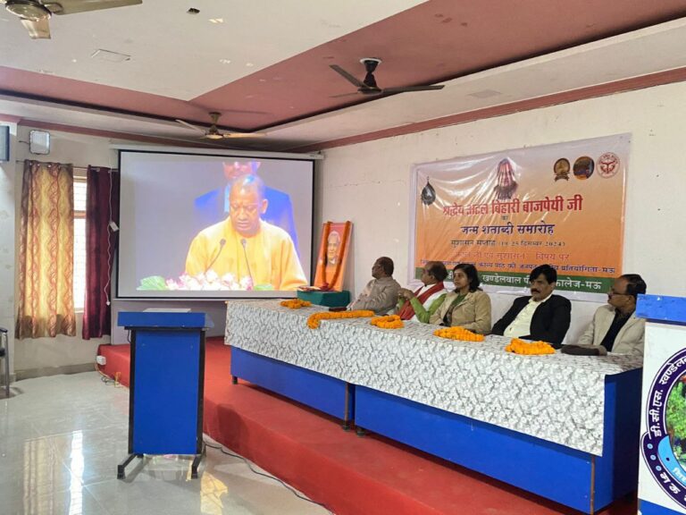 IMG_20241225_214547_600