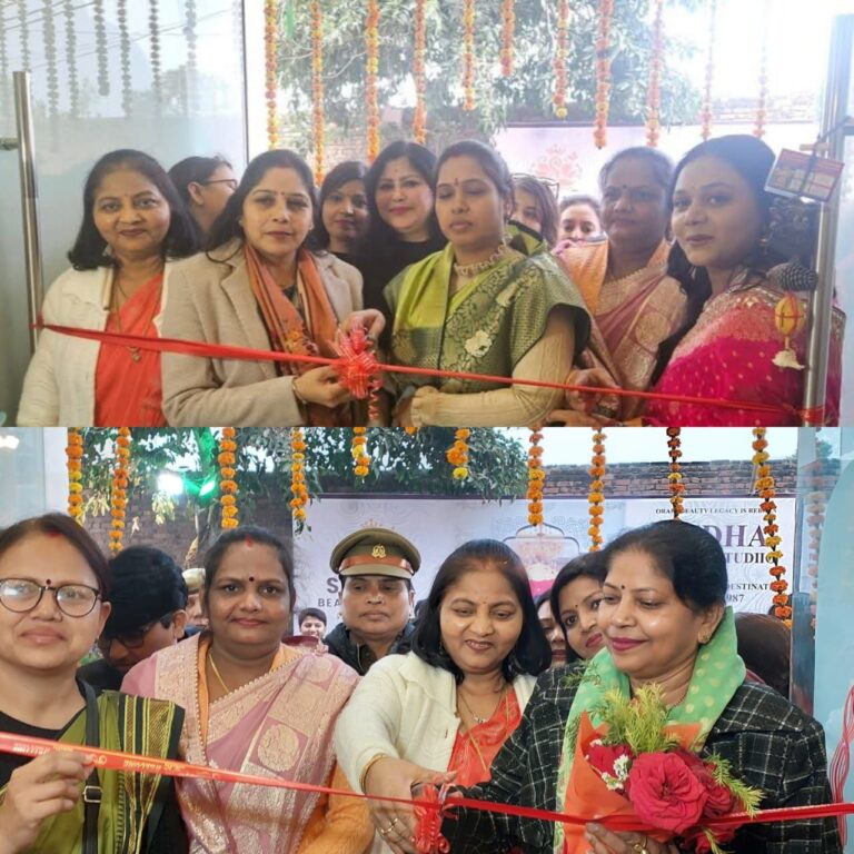 IMG_20241225_223349_936