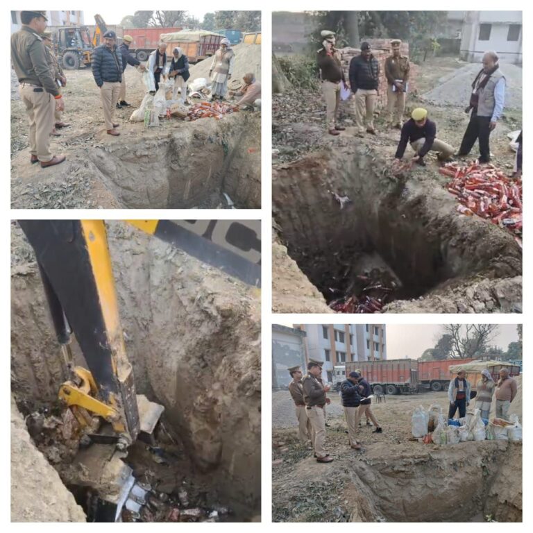 IMG_20241226_102614_740