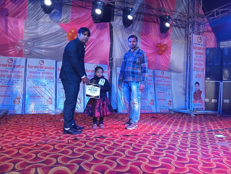 IMG_20241226_124249_597