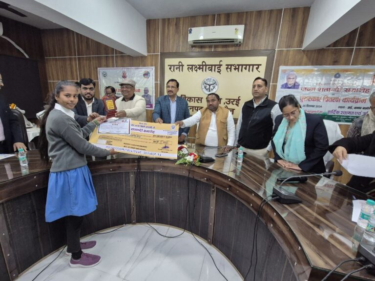 IMG_20241226_133932_466