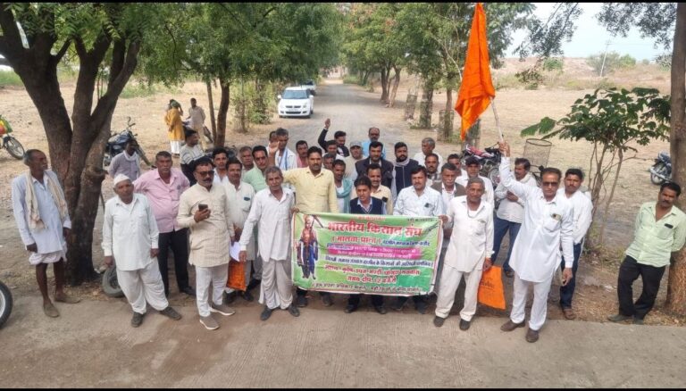 IMG_20241226_203404_674