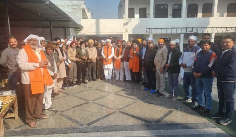 IMG_20241226_204629_528