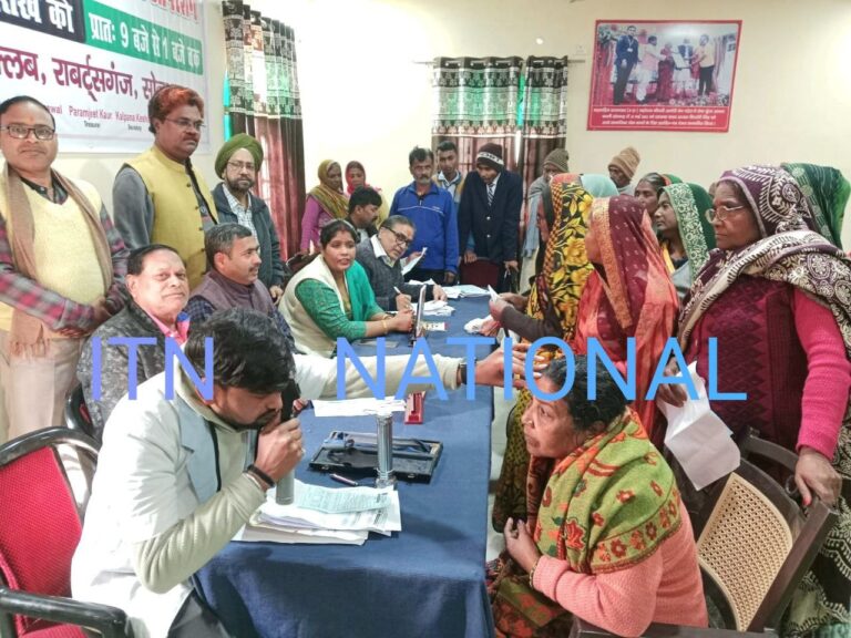 IMG_20241226_205921_965