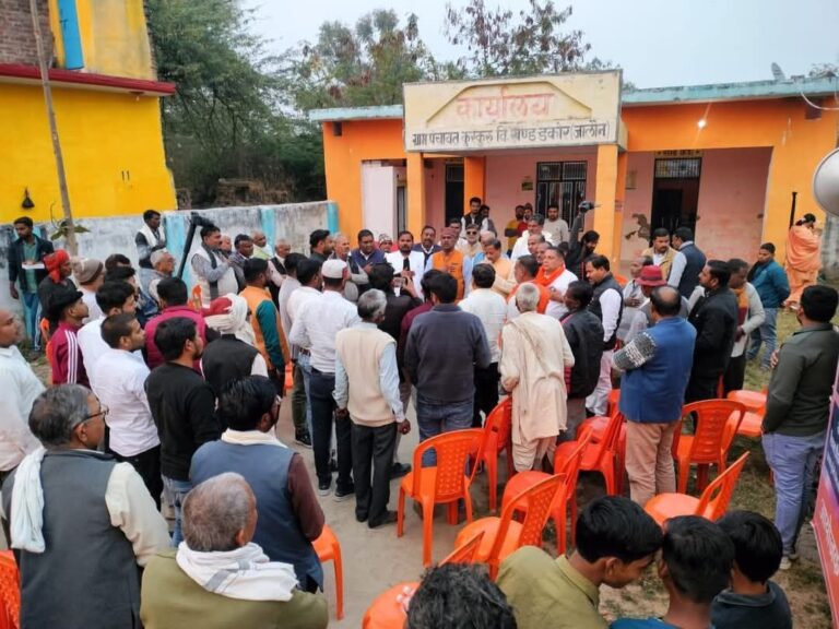 IMG_20241227_165140_342