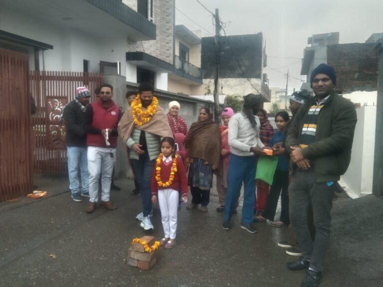 IMG_20241227_182025_003