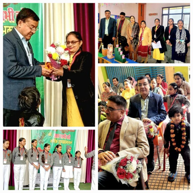 IMG_20241227_205014_803