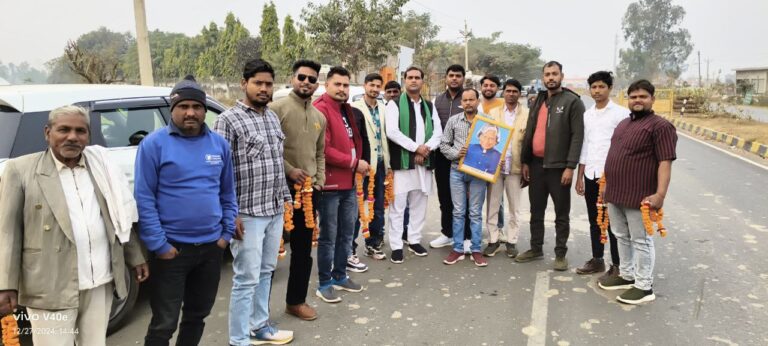 IMG_20241227_205112_617