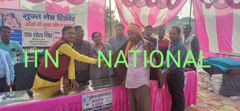 IMG_20241227_212123_538