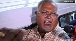 IMG_20241228_123931_630