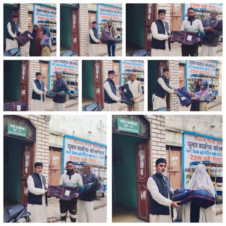 IMG_20241228_124335_476