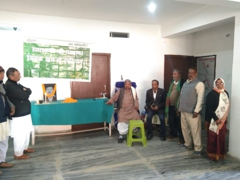 IMG_20241228_142431_758