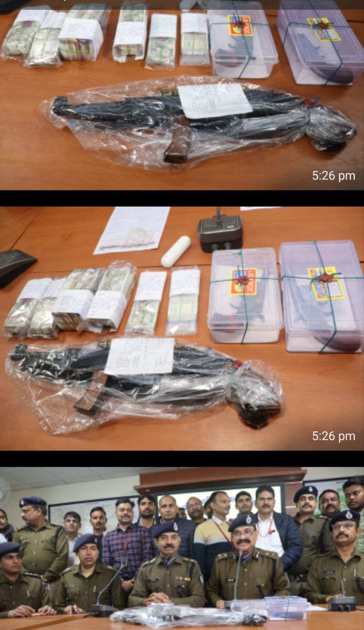 IMG_20241228_191107_295