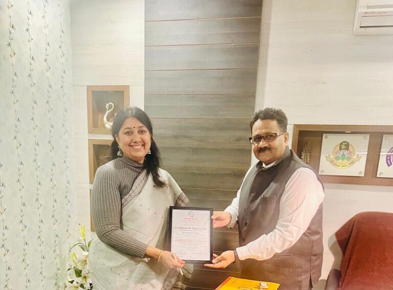 IMG_20241228_191451_502