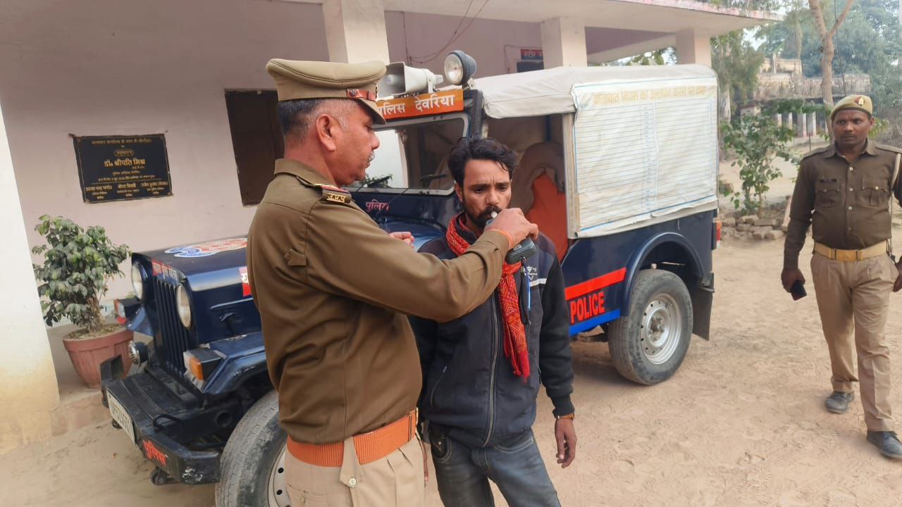 IMG_20241228_191736_934