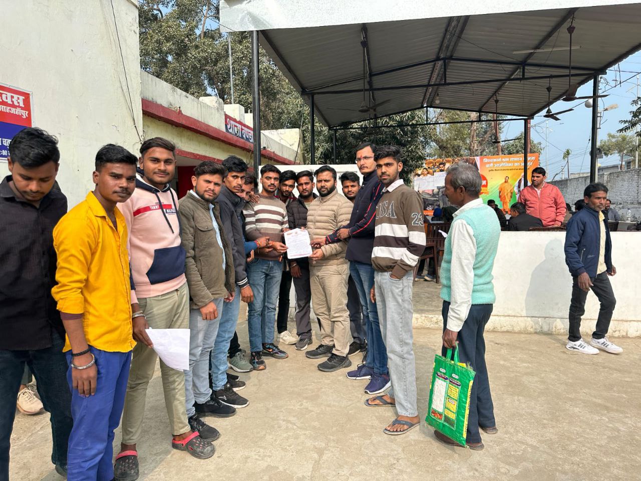 IMG_20241228_192119_281