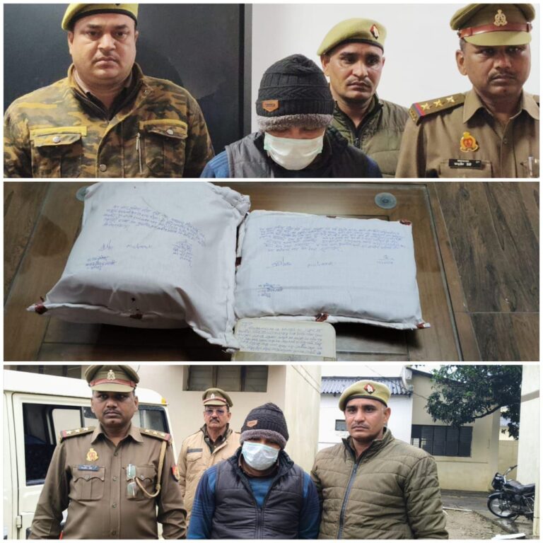 IMG_20241228_192215_188