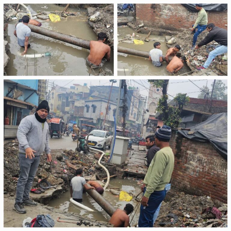 IMG_20241228_192218_007