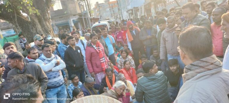 IMG_20241228_192427_409