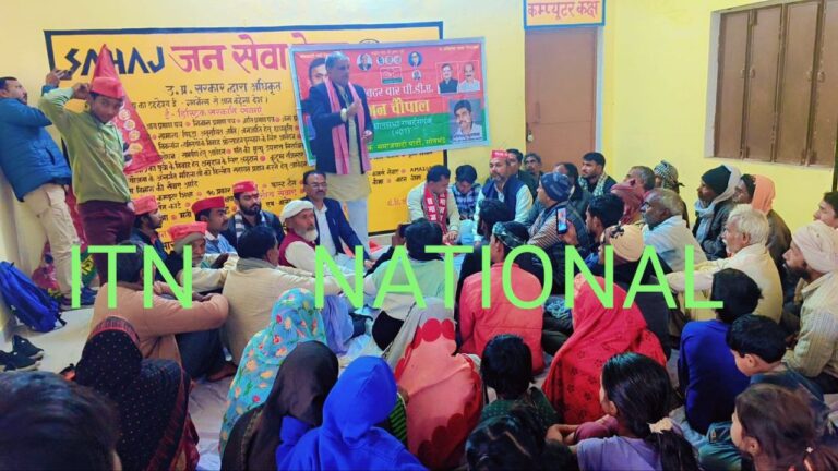 IMG_20241228_202442_725