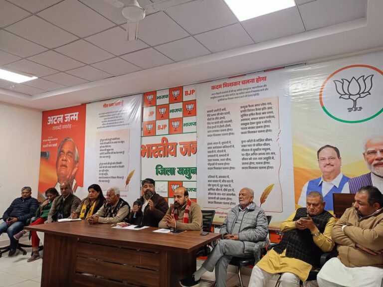 IMG_20241229_084127_004