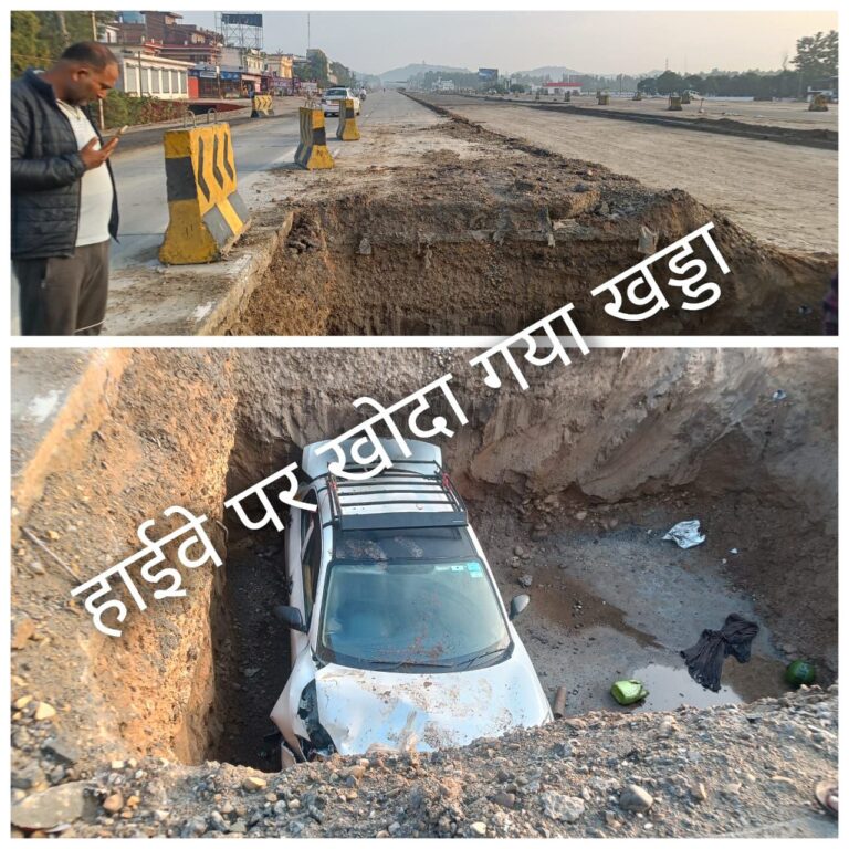 IMG_20241229_124551_101