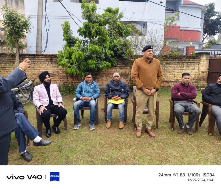 IMG_20241229_194015_045